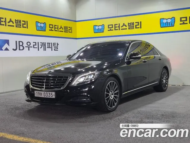 Mercedes-Benz S-Класс 2016 thumb 12
