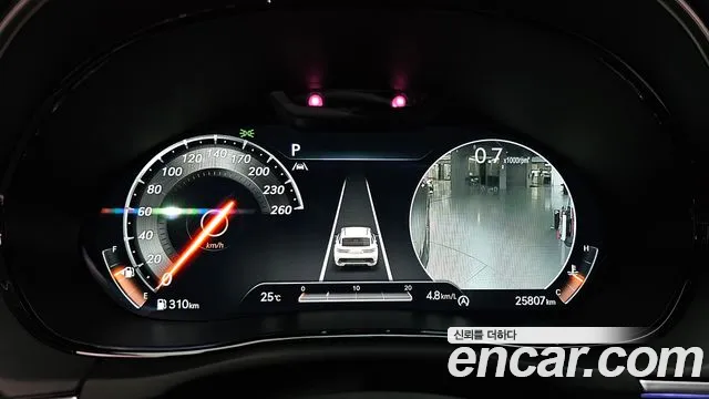 Genesis GV70 2023 thumb 7