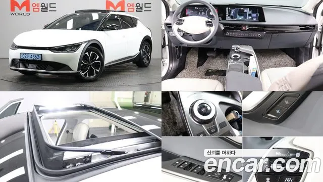 Kia EV6 2021 thumb 11