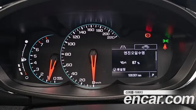 ChevroletGMDaewoo Tracker 2019 thumb 8