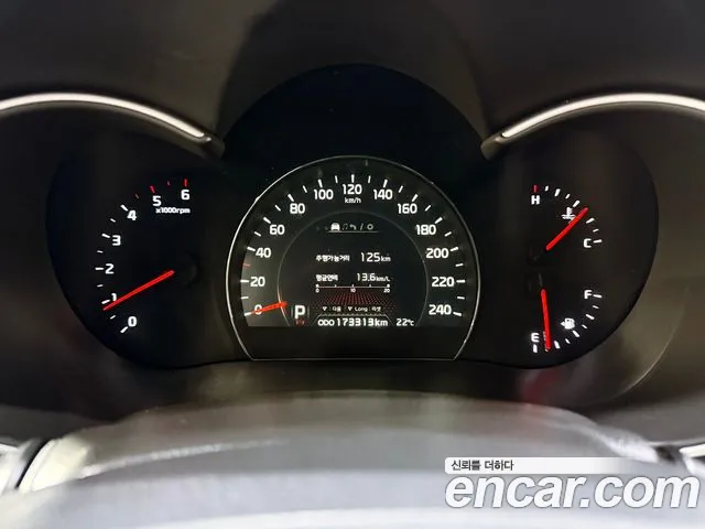 Kia Sorento 2014 thumb 5