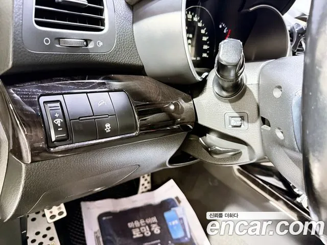 Kia Sorento 2014 thumb 9