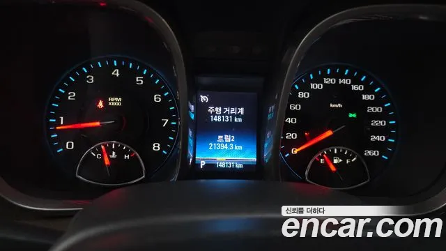ChevroletGMDaewoo Malibu 2013 thumb 8