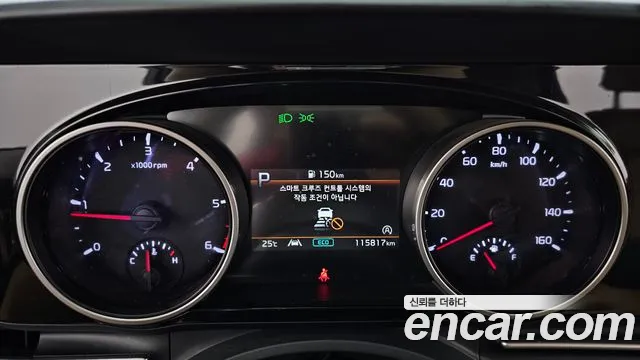 Kia Carnival 2021 thumb 8
