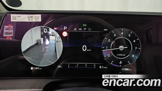 Kia Sportage 2023 thumb 8