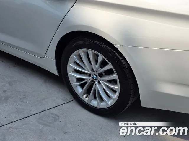 BMW 5-Series 2017 thumb 5