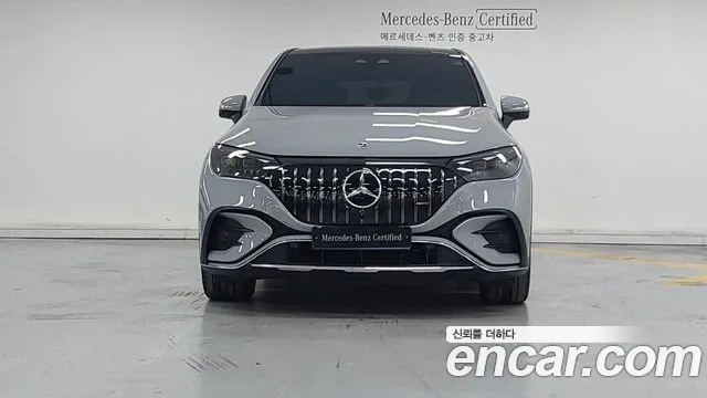 Mercedes-Benz EQE 2023 thumb 3