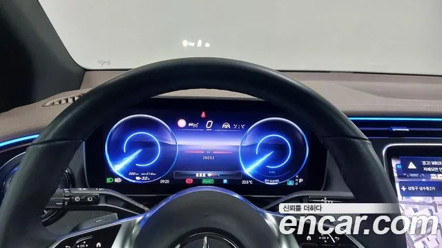 Mercedes-Benz EQE 2023 thumb 8