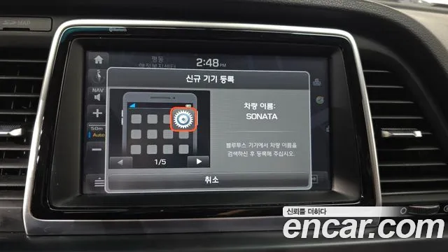 Hyundai Sonata 2018 thumb 11