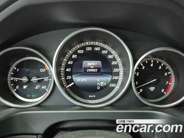Mercedes-Benz E-Класс 2015 thumb 6