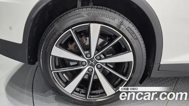 Polestar 2 2022 thumb 5
