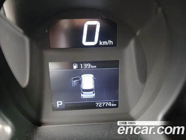 Kia Ray 2020 thumb 7