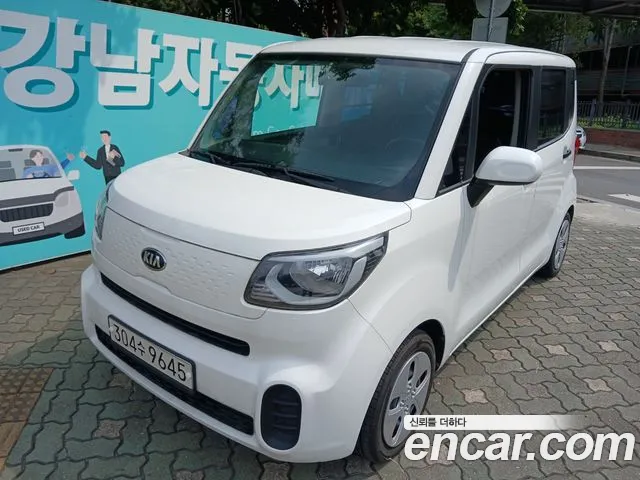 Kia Ray 2020 thumb 11
