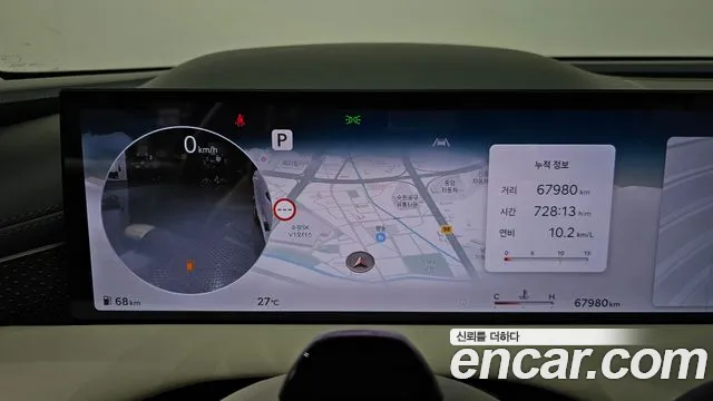 Genesis G80 2024 thumb 8