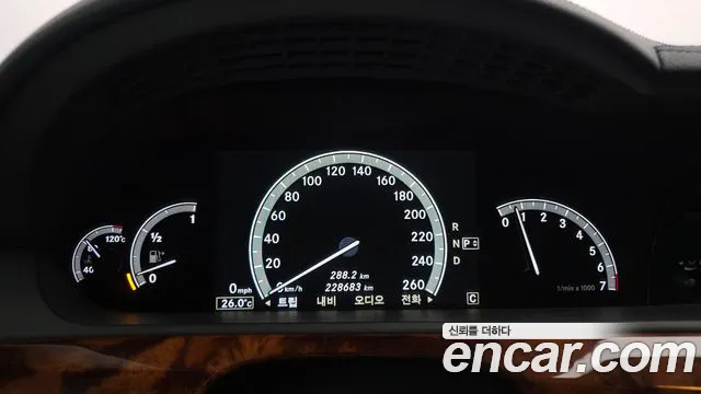 Mercedes-Benz S-Класс 2010 thumb 8