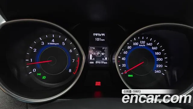 Hyundai Avante 2014 thumb 8