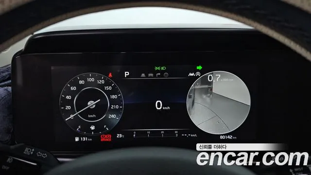 Kia Carnival 2021 thumb 8