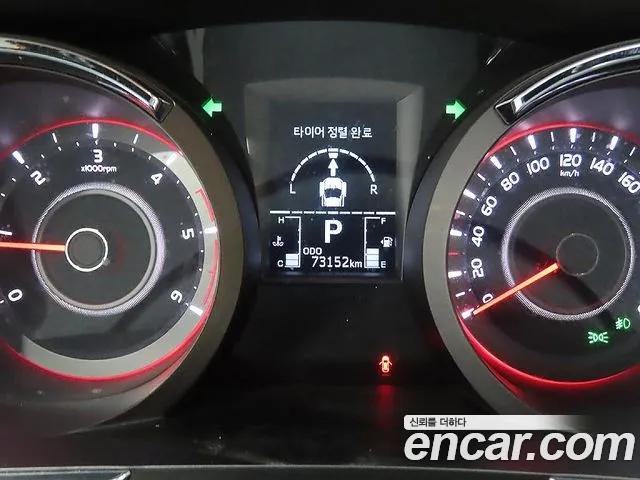 KG_Mobility_Ssangyong KORANDO 2017 thumb 8