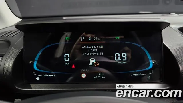 Hyundai Casper 2022 thumb 8