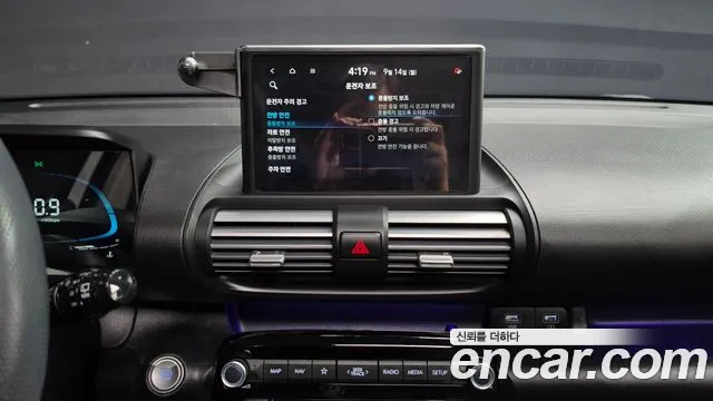 Hyundai Casper 2022 thumb 12