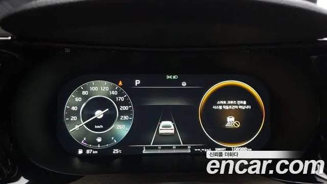 Kia K5 2020 thumb 8