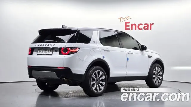 Land Rover Discovery Sport 2018 thumb 2