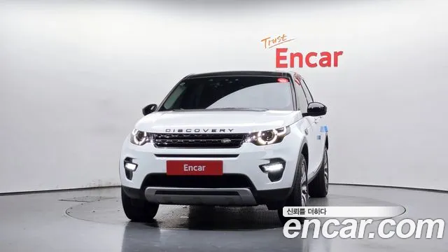 Land Rover Discovery Sport 2018 thumb 3