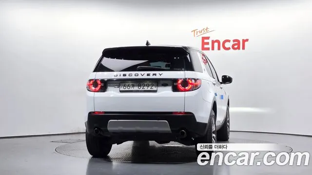 Land Rover Discovery Sport 2018 thumb 4