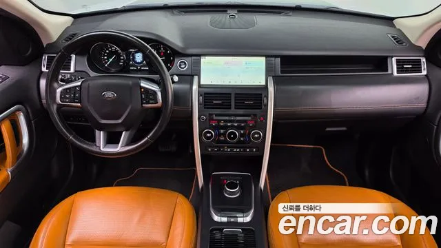 Land Rover Discovery Sport 2018 thumb 7
