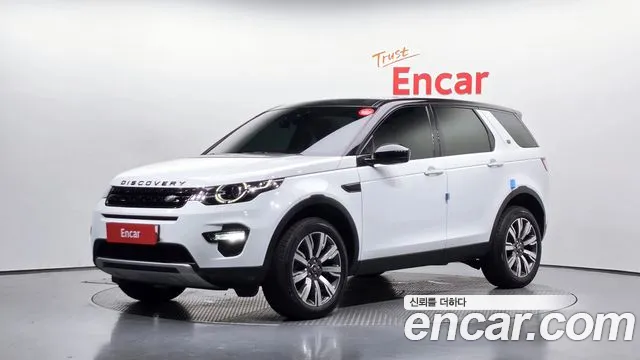 Land Rover Discovery Sport 2018 thumb 12