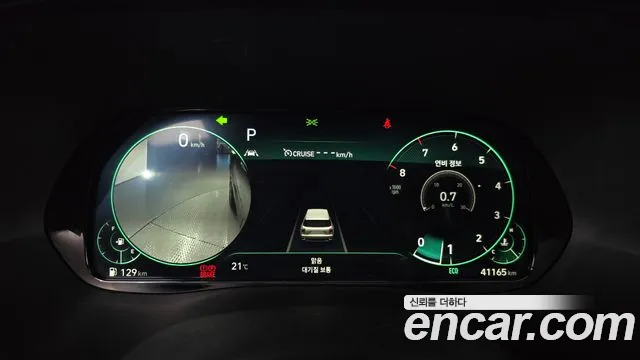 Hyundai Palisade 2022 thumb 8