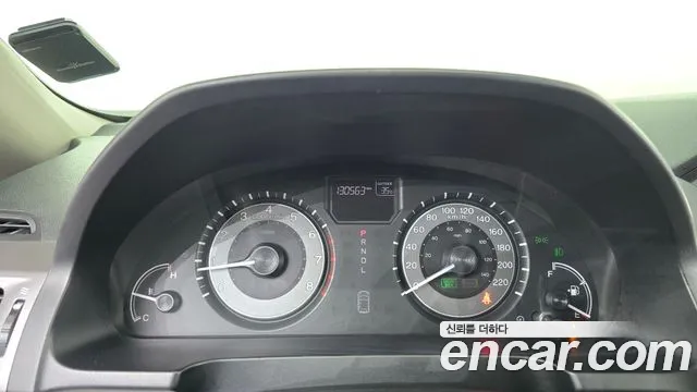 Honda Odyssey 2015 thumb 8