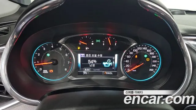 ChevroletGMDaewoo Malibu 2017 thumb 7