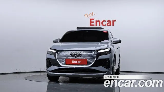 Audi Q4 e-tron 2023 thumb 3
