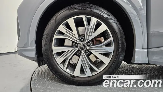 Audi Q4 e-tron 2023 thumb 5