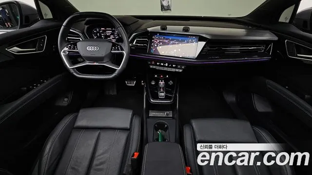 Audi Q4 e-tron 2023 thumb 7