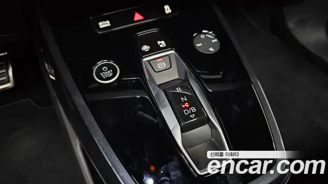 Audi Q4 e-tron 2023 thumb 9