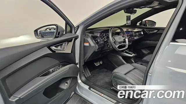 Audi Q4 e-tron 2023 thumb 10