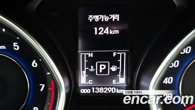 Hyundai Avante 2013 thumb 8