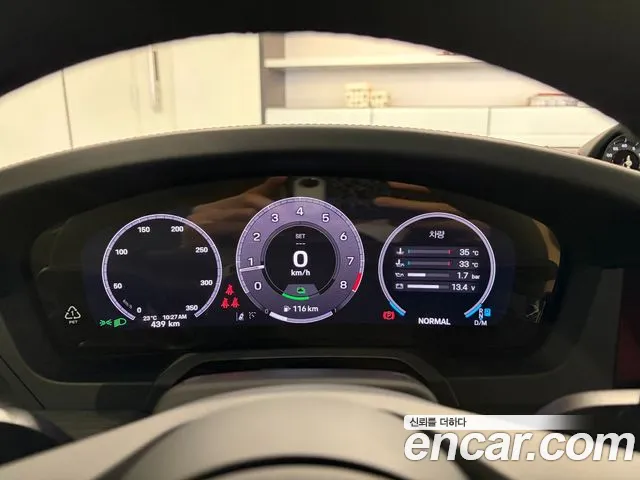 Porsche 911 2025 thumb 8