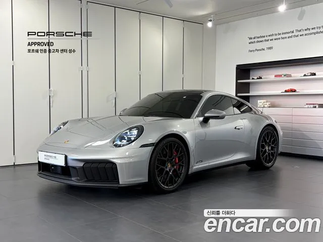 Porsche 911 2025 thumb 12