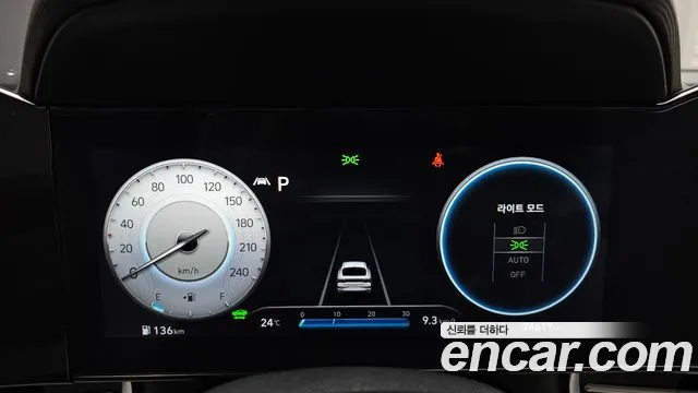 Hyundai Avante 2022 thumb 8