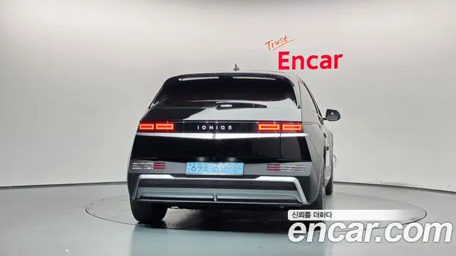 Hyundai IONIQ 5 2024 thumb 4