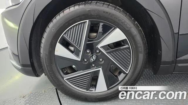 Hyundai IONIQ 5 2024 thumb 5