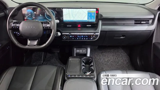 Hyundai IONIQ 5 2024 thumb 7