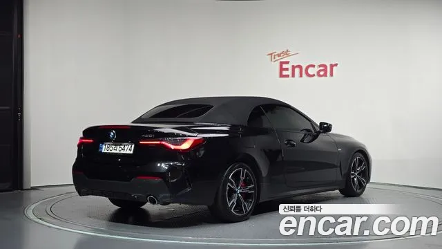 BMW 4-Series 2021 thumb 2