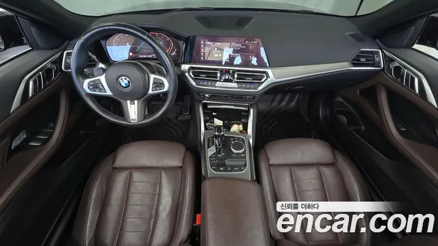BMW 4-Series 2021 thumb 7