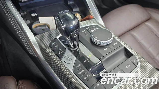 BMW 4-Series 2021 thumb 9