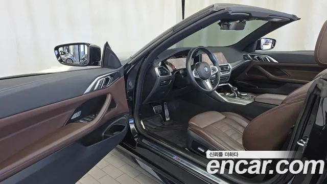 BMW 4-Series 2021 thumb 10