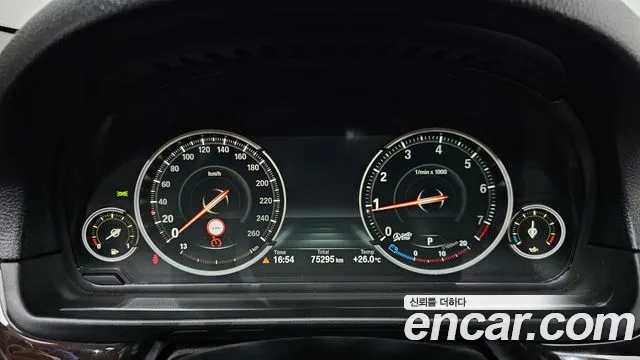 BMW 5-Series 2015 thumb 8